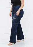 “Cowgirl” Distressed High Waist - Stretch Denim Jeans